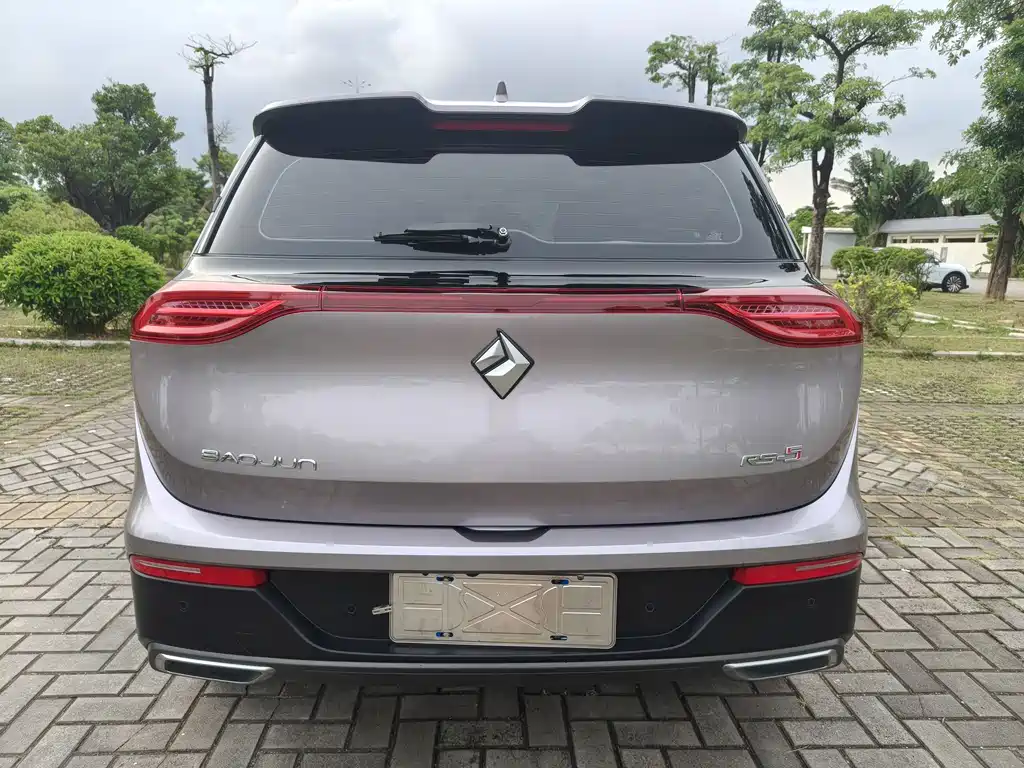 Baojun RS-5 1.5 T CVT Intelligent Drive Control Luxury CN-VI