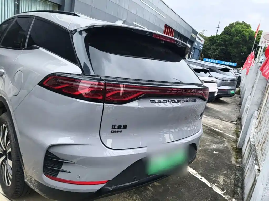 Tang NEV Smart Drive DM-i 175 KM Honored