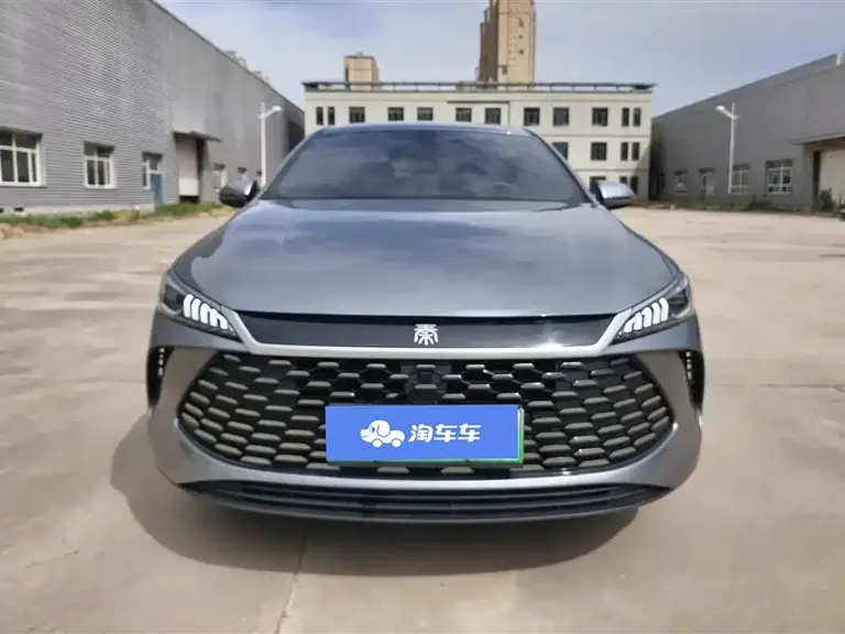 BYD Qin PLUS DM-i Smart Drive 55 KM Leading