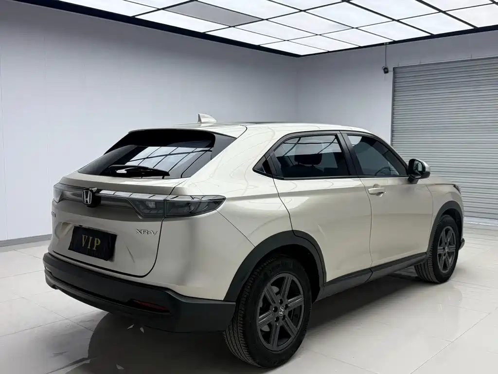 Honda XR-V 1.5 L CVT Hot Trend