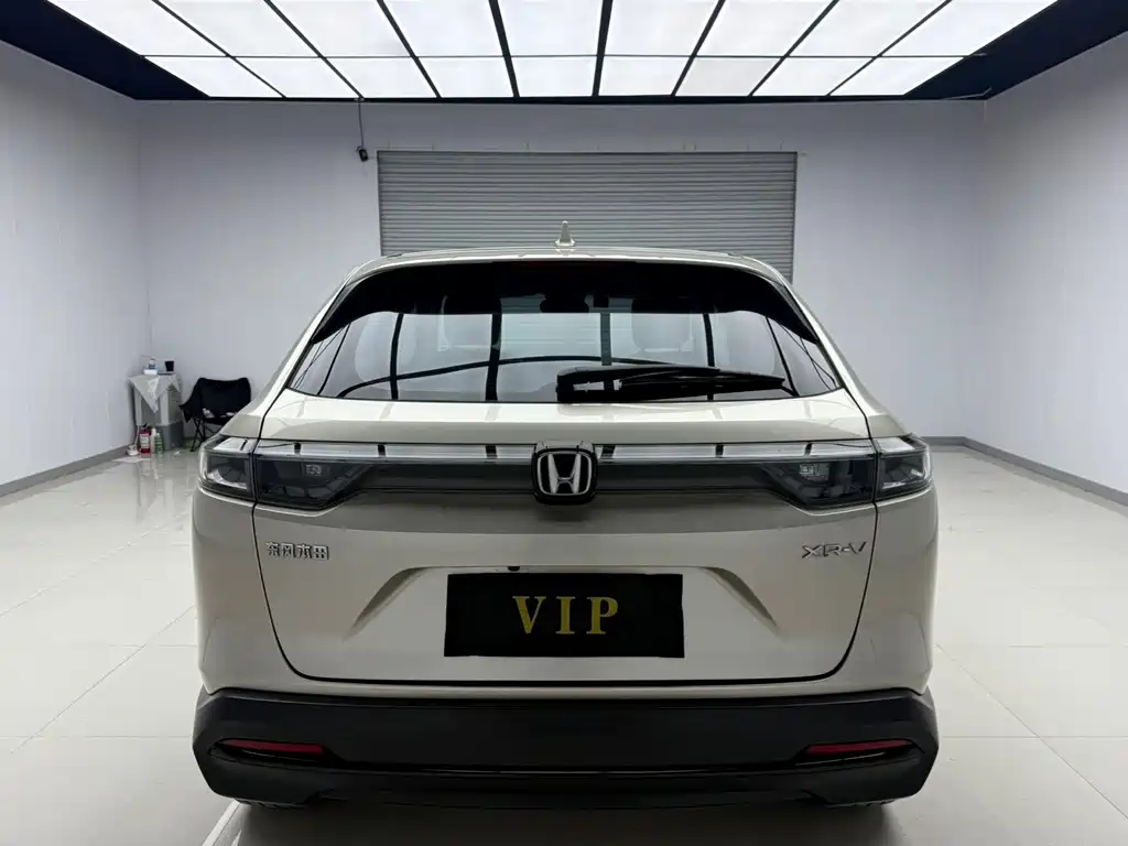 Honda XR-V 1.5 L CVT Hot Trend