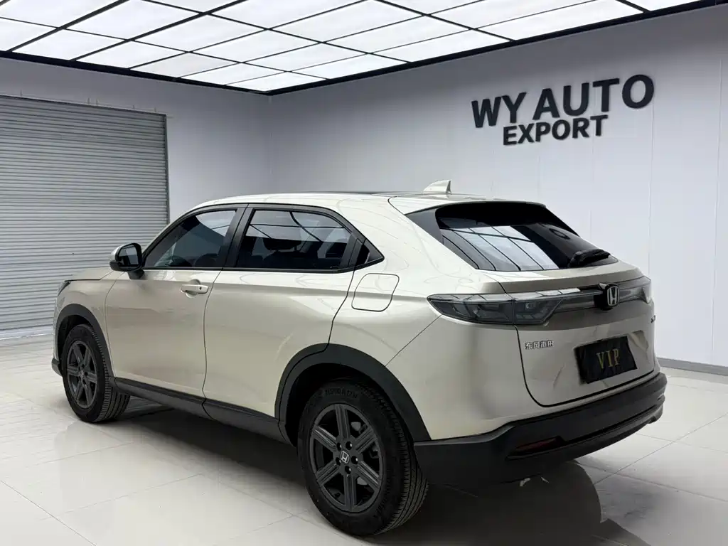 Honda XR-V 1.5 L CVT Hot Trend