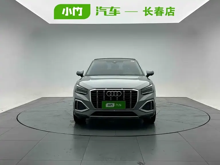 Audi Q2 L 35 TFSI Progressive Elegant