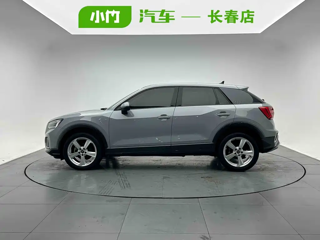 Audi Q2 L 35 TFSI Progressive Elegant