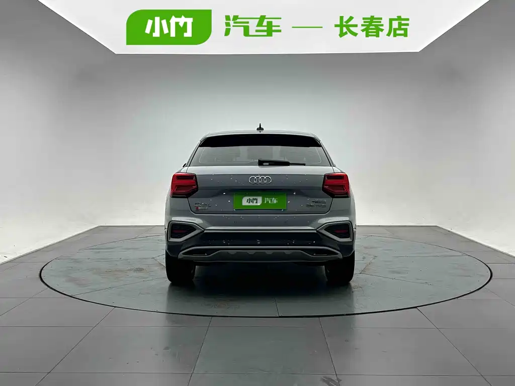 Audi Q2 L 35 TFSI Progressive Elegant