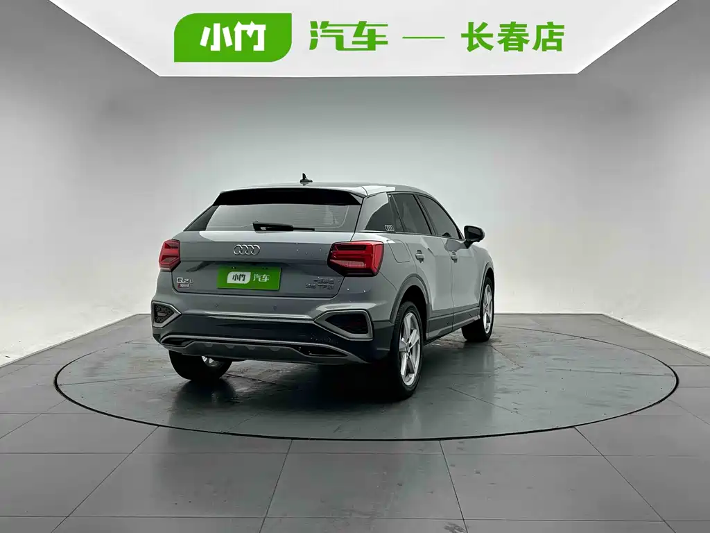 Audi Q2 L 35 TFSI Progressive Elegant