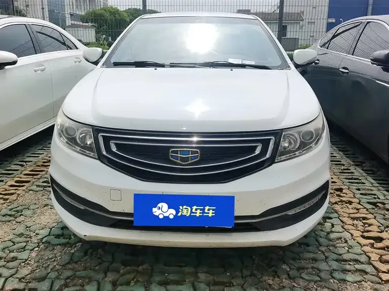 Geely Vision 1.5 L Auto Happy