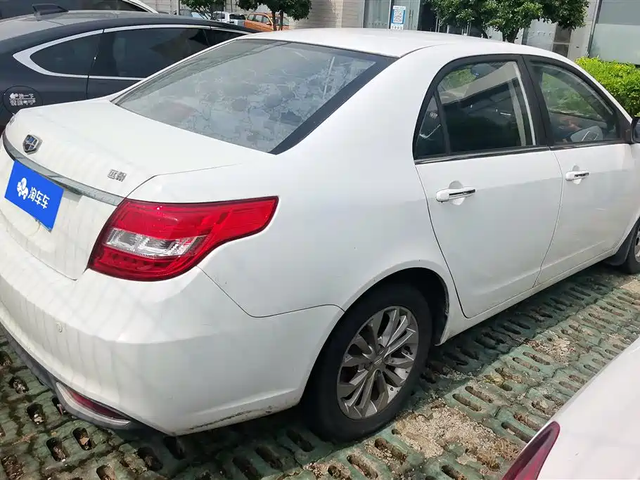 Vision 1.5 L Auto Happy