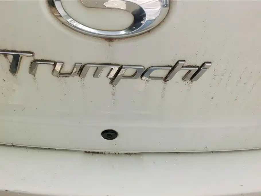 GAC Trumpchi GS4 235 T G-DCT Luxury