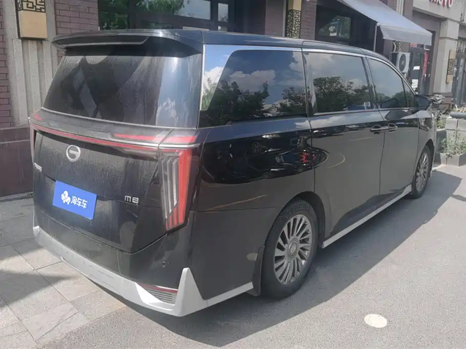 GAC Trumpchi M8 Grandmaster Series 400 T Supreme