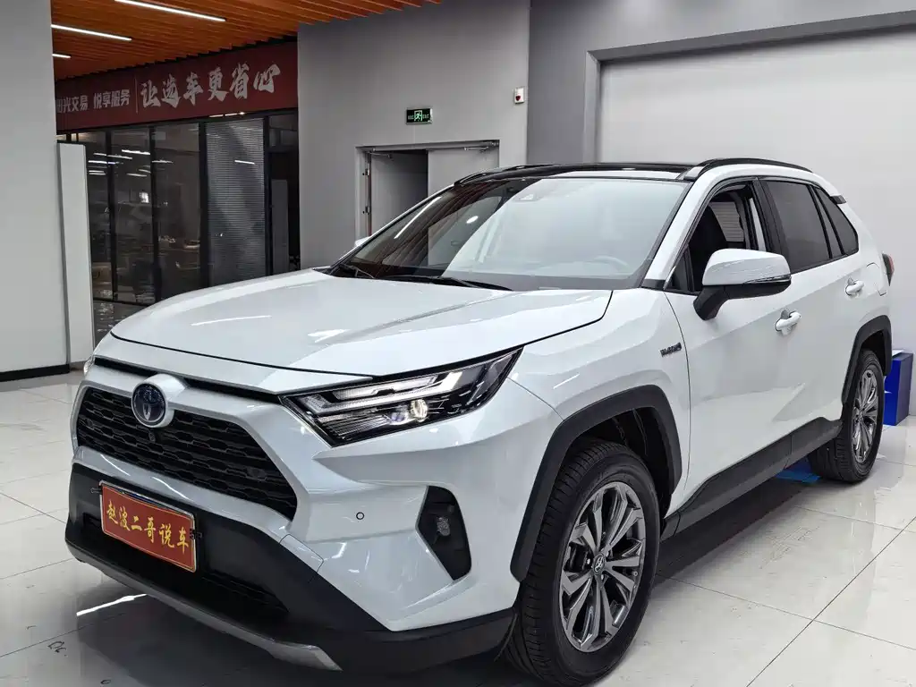 RAV4 PHEV 2.5 L 2 WD Elite Pro