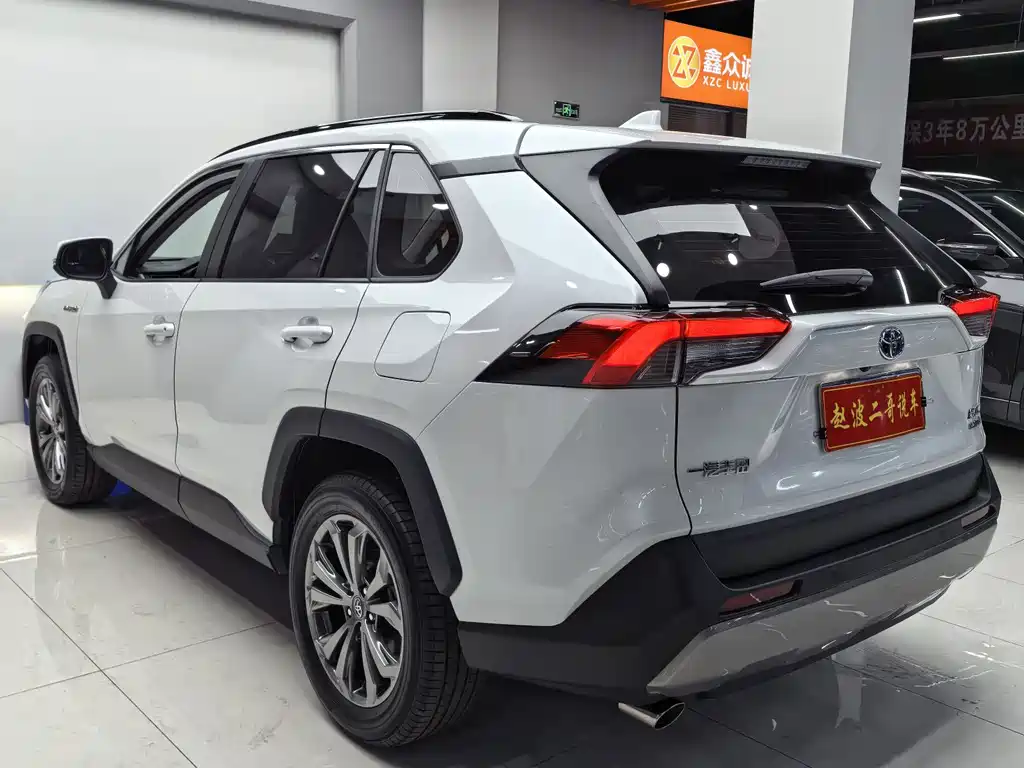 RAV4 PHEV 2.5 L 2 WD Elite Pro