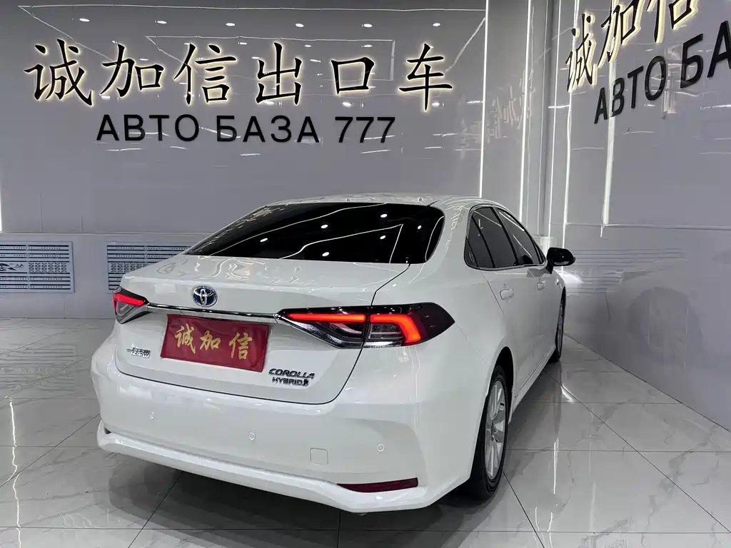 Corolla 1.8 L Smart e-Hybrid Dual Engine Elite