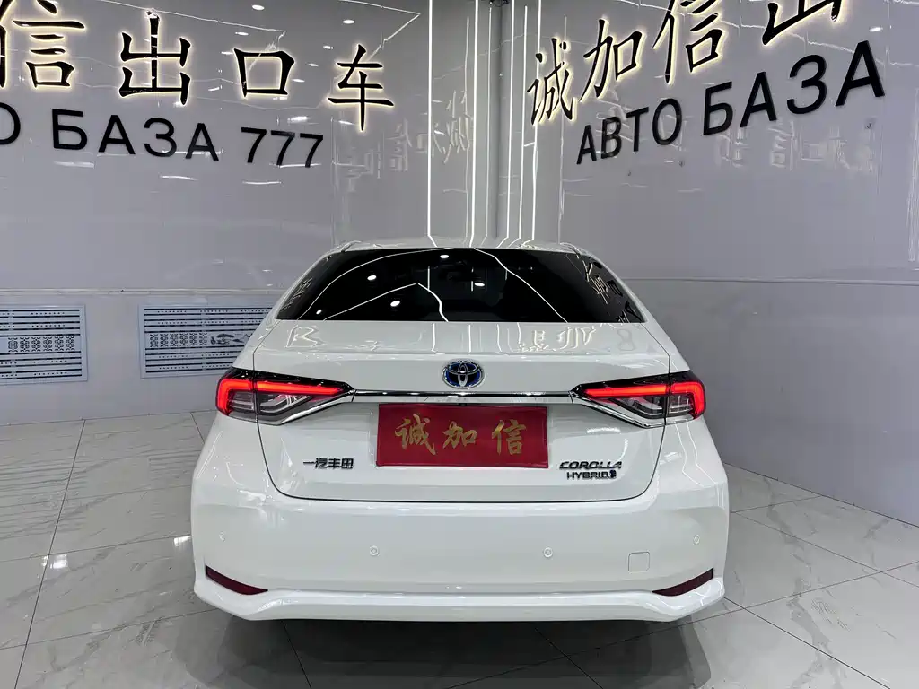 Corolla 1.8 L Smart e-Hybrid Dual Engine Elite