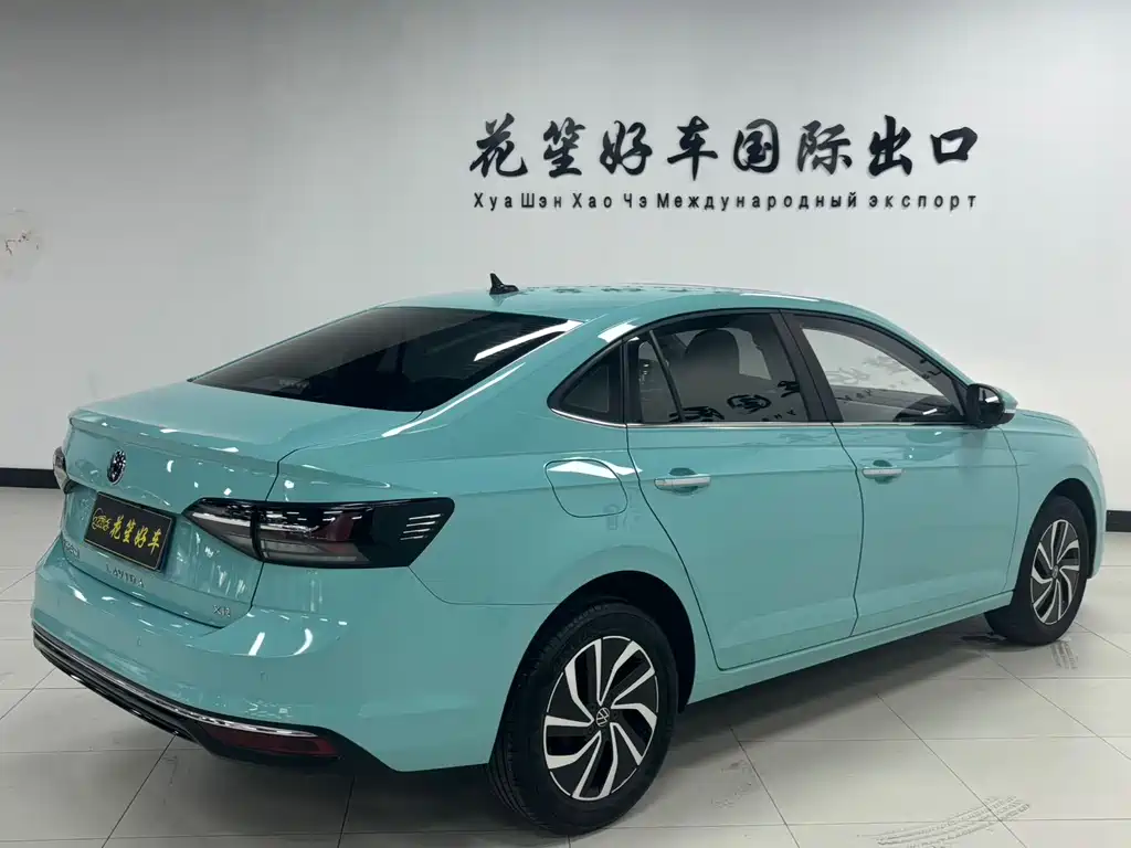 Lavida New Sharp 1.5 L Auto New Wish