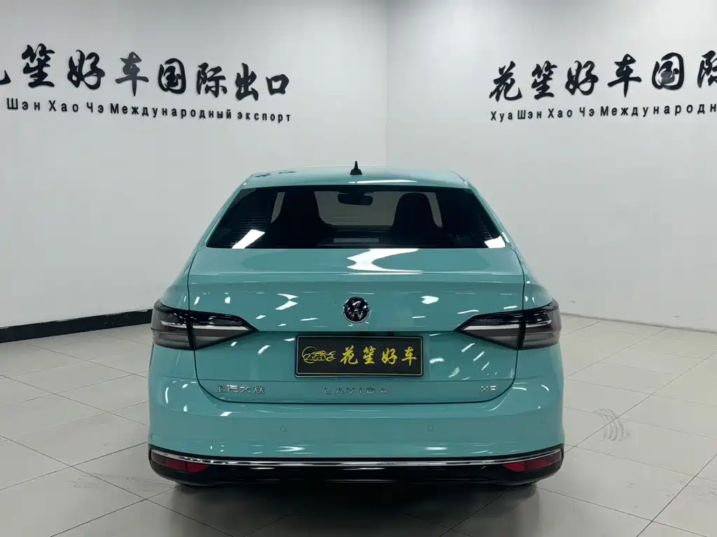 Lavida New Sharp 1.5 L Auto New Wish