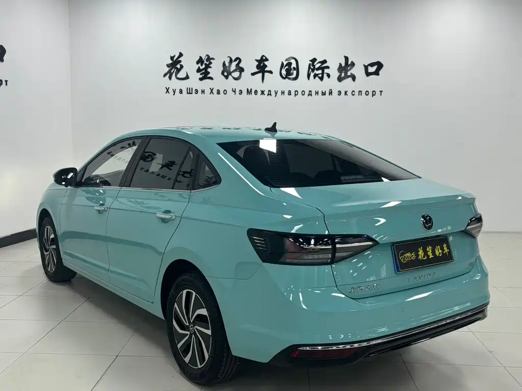Lavida New Sharp 1.5 L Auto New Wish
