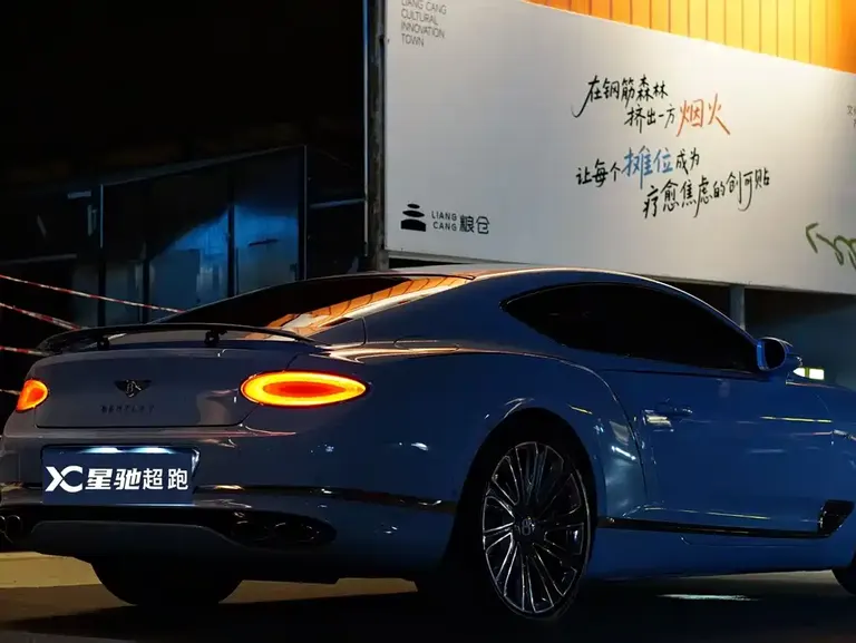 Bentley Continental GT 4.0 T GT V8