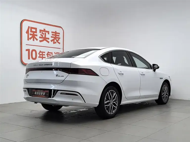 BYD Qin PLUS Champion DM-i 55 KM Transcend