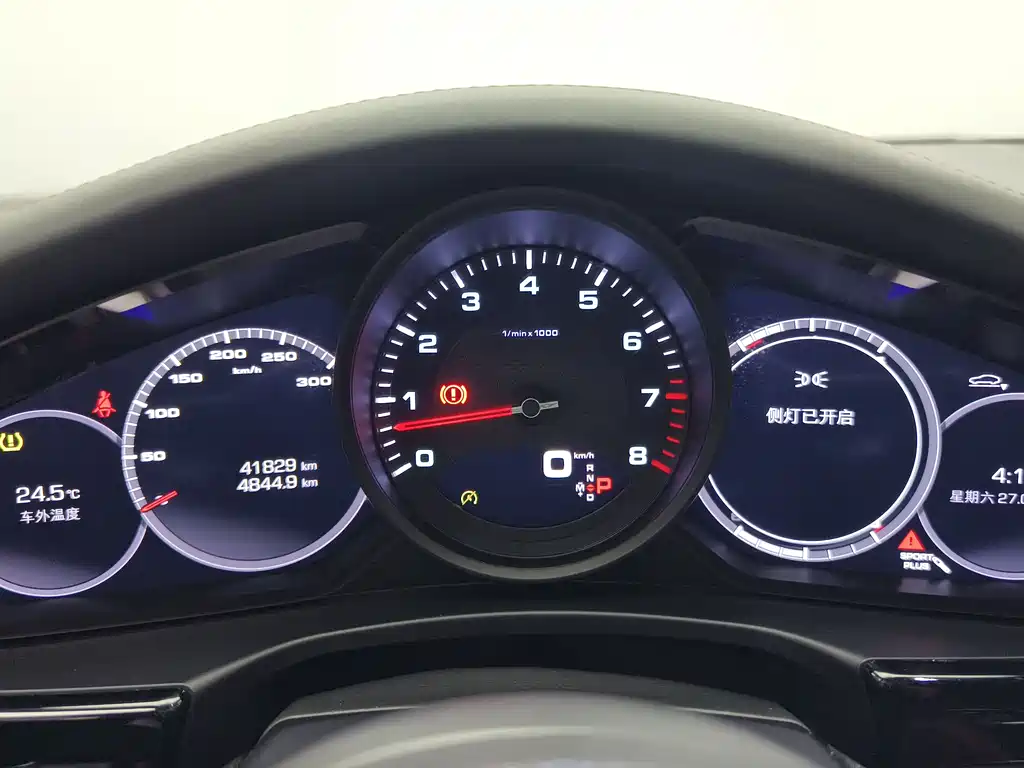 Panamera Panamera 2.9 T