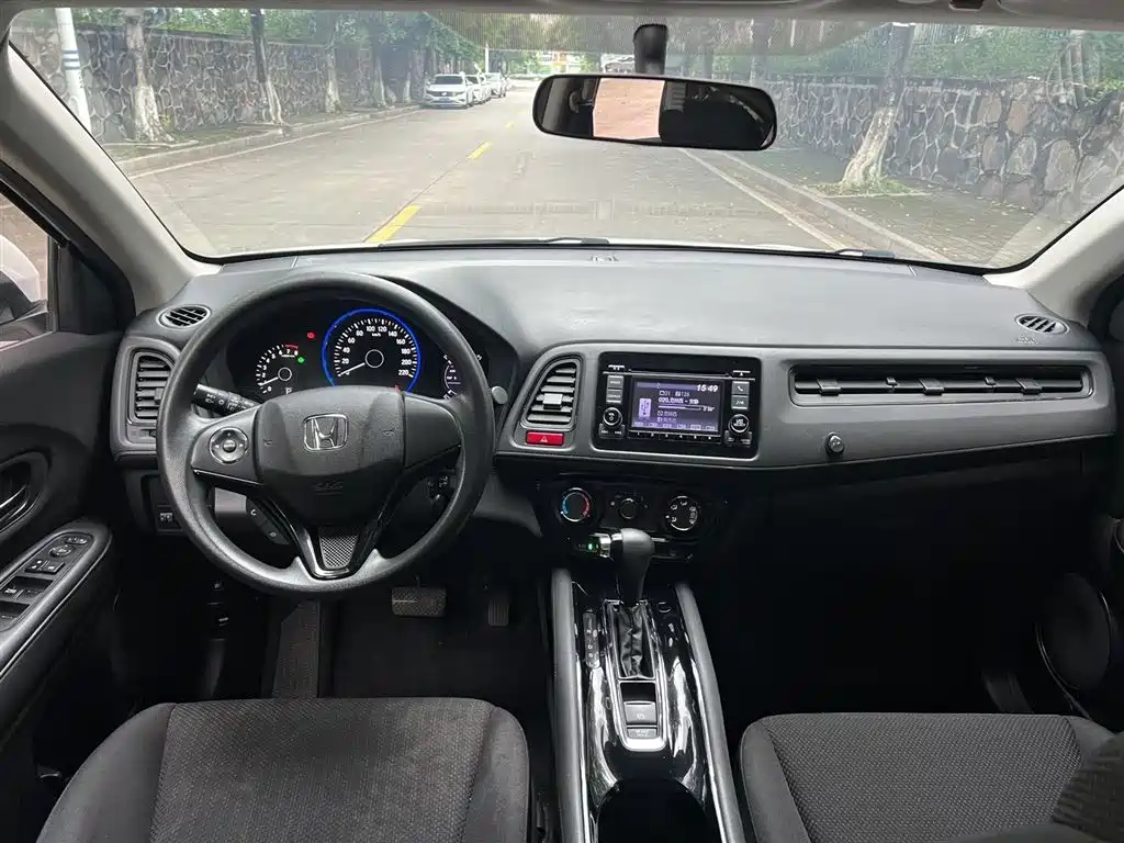 Vezel 1.5 L CVT 2 WD Comfort