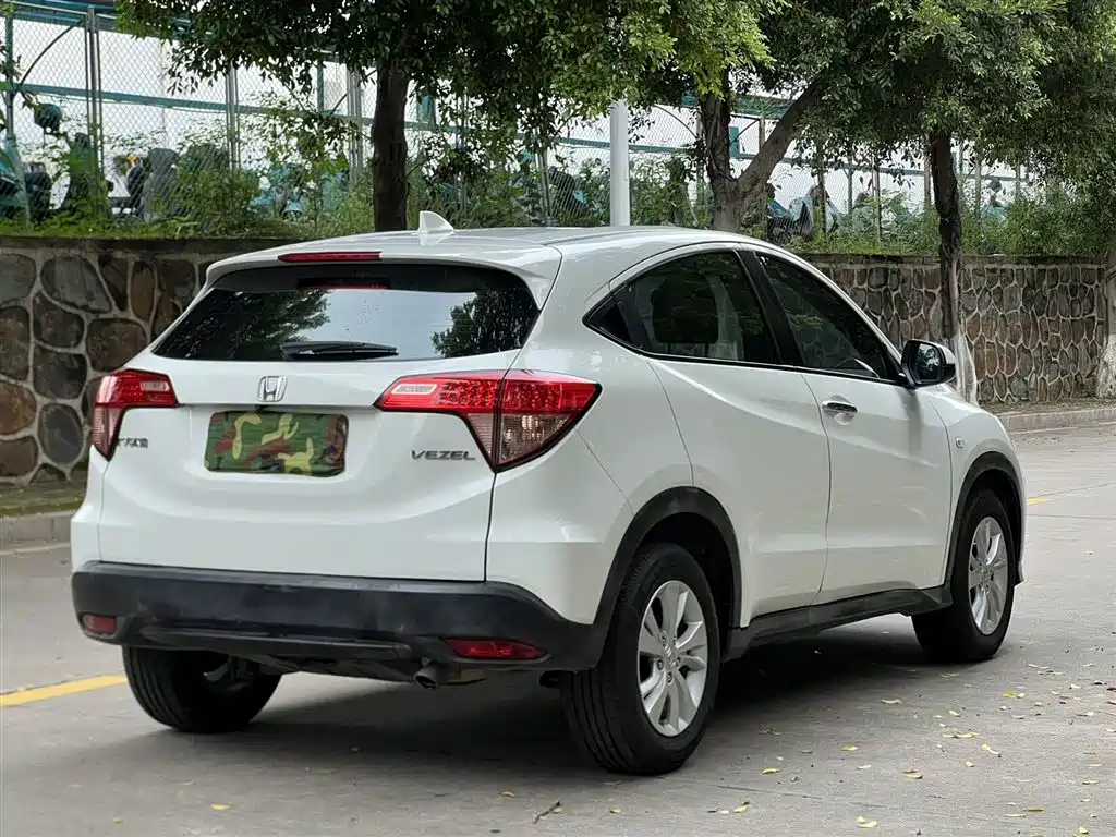 Vezel 1.5 L CVT 2 WD Comfort