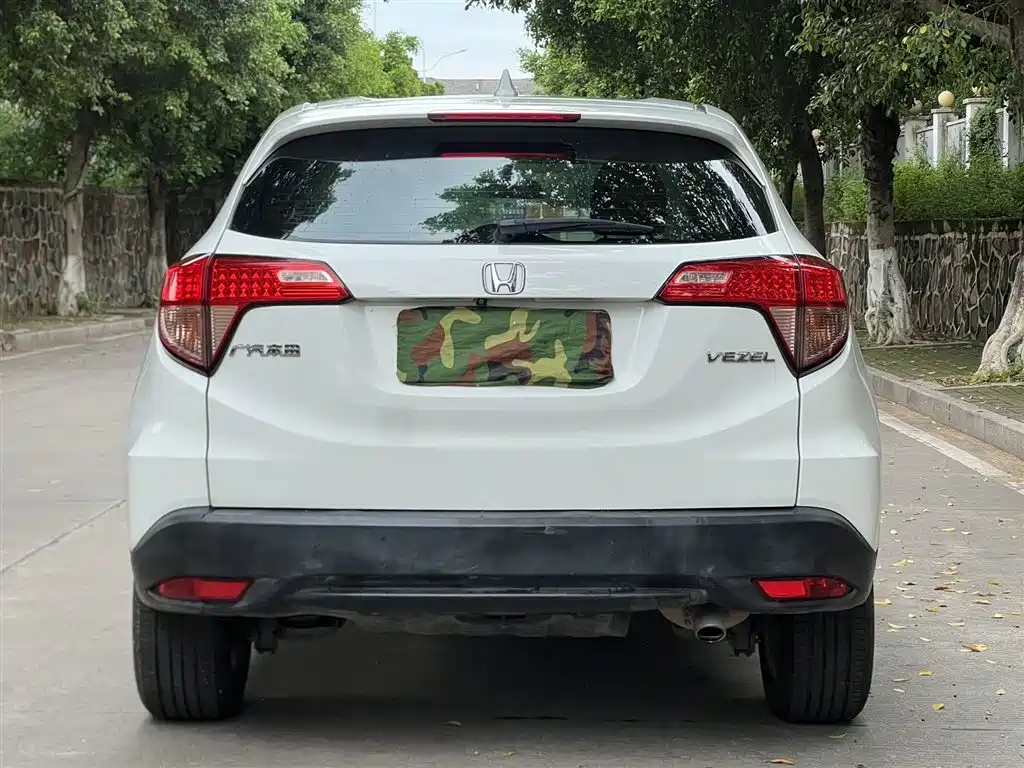 Vezel 1.5 L CVT 2 WD Comfort