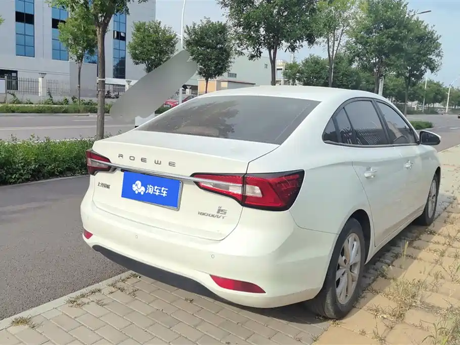 Roewe i5 1.5 L Auto 4 G Connected Leading Luxury