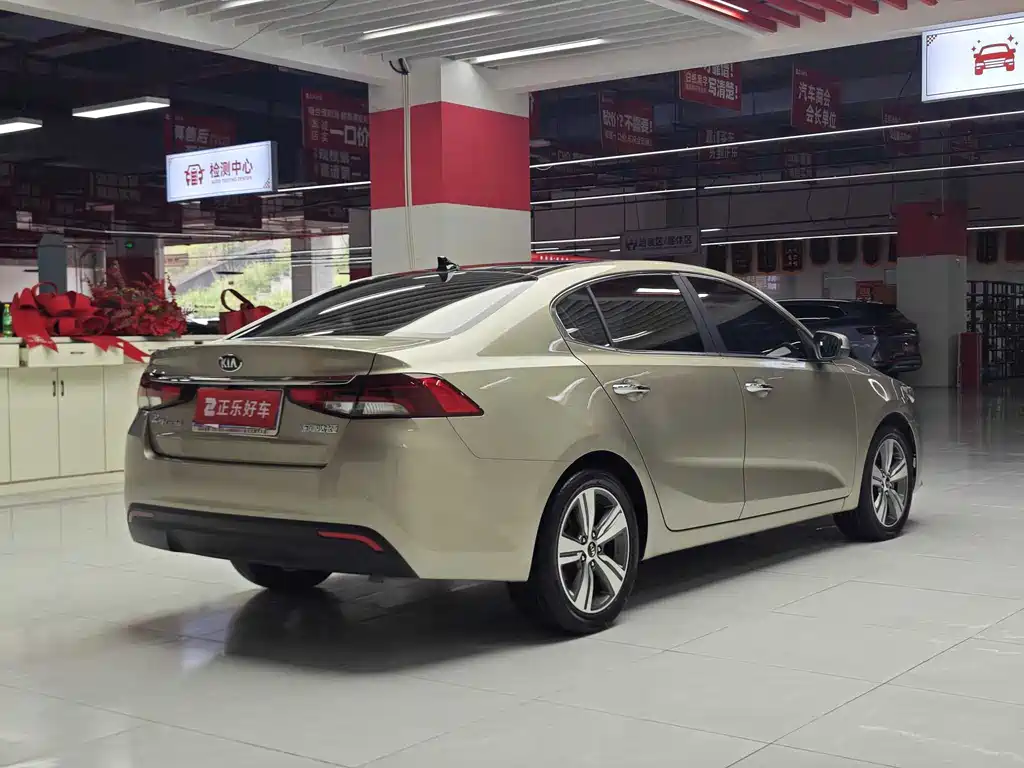 Kaishen 1.8 L Auto GLS