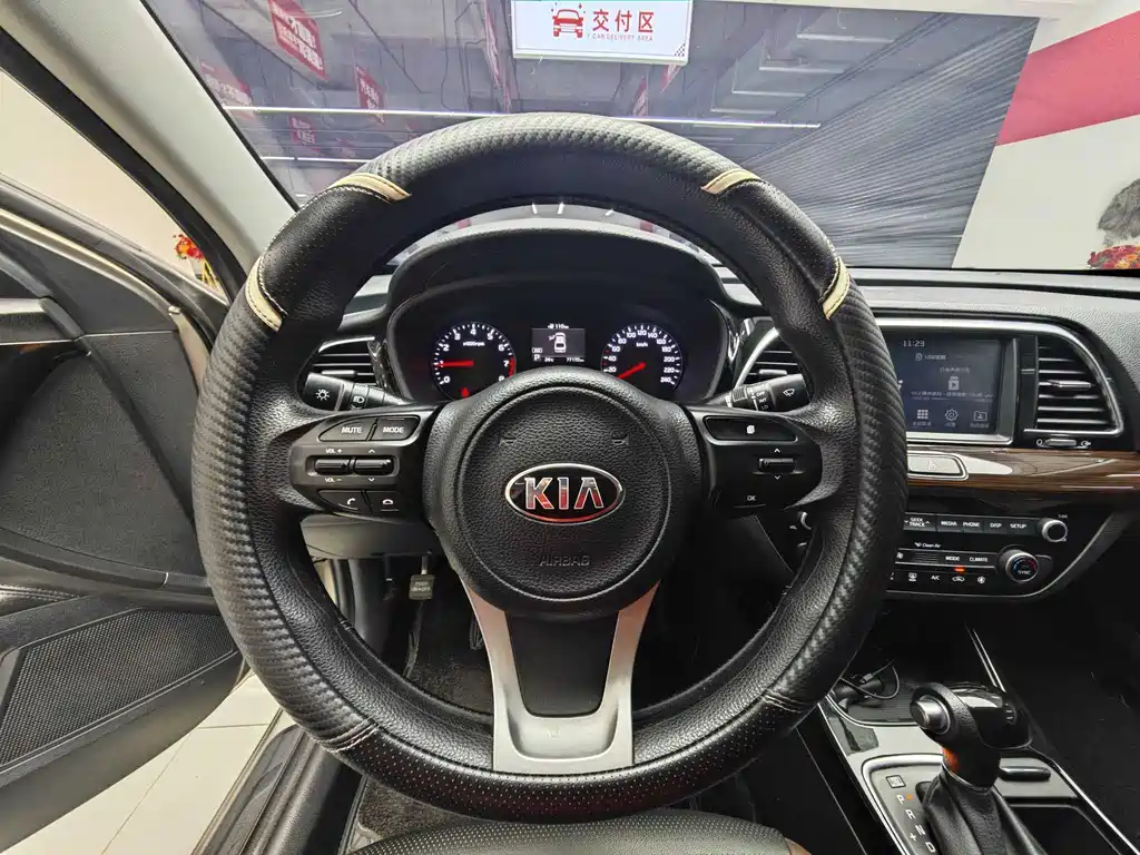 Kaishen 1.8 L Auto GLS