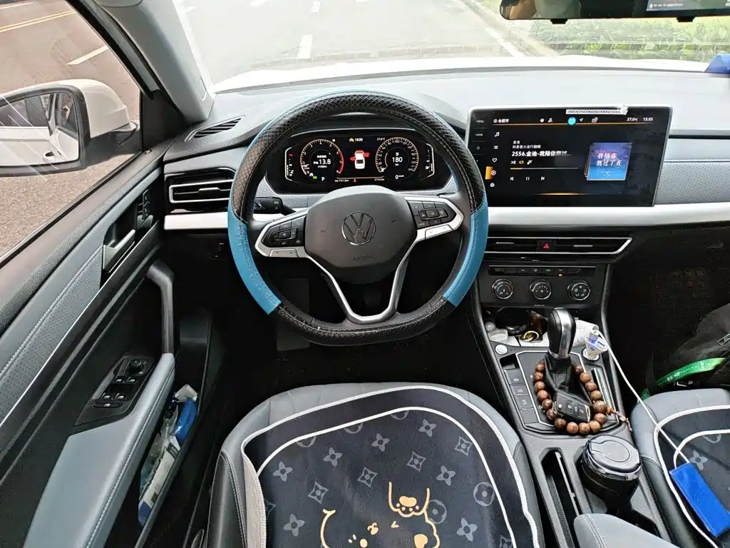Lavida 1.5 L Auto Starry Sky 5 Million