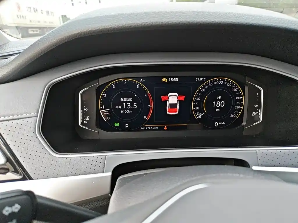Lavida 1.5 L Auto Starry Sky 5 Million