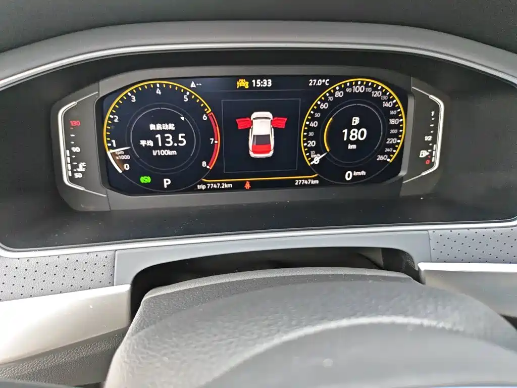 Lavida 1.5 L Auto Starry Sky 5 Million