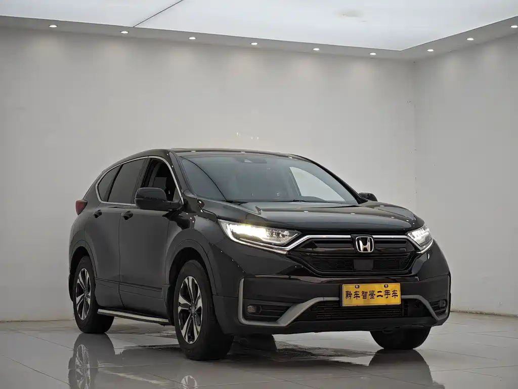 Honda CR-V 240 TURBO CVT 2 WD Urban