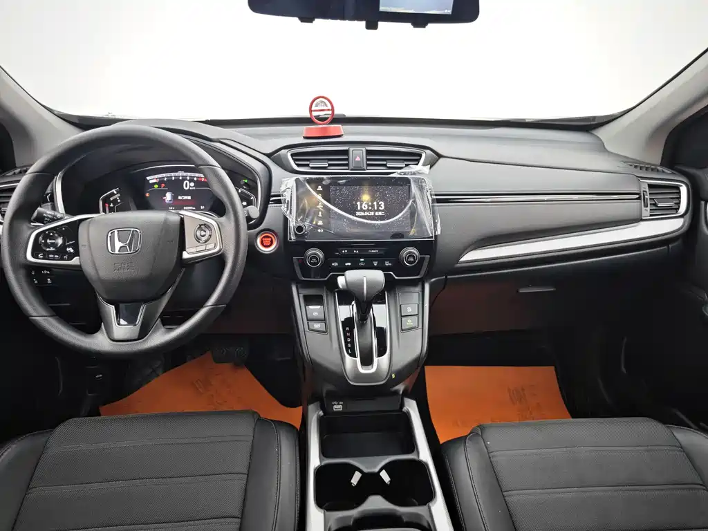 Honda CR-V 240 TURBO CVT 2 WD Urban