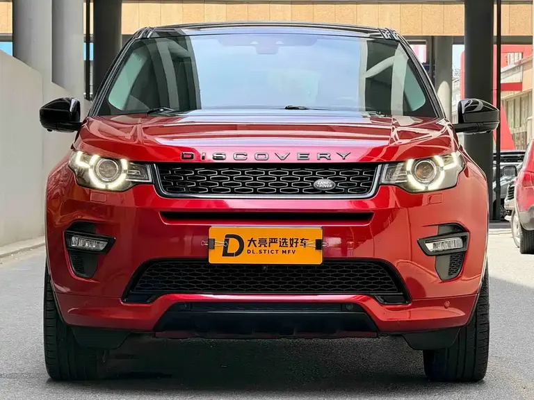 Land Rover Discovery Sport 240 PS SE CN-V