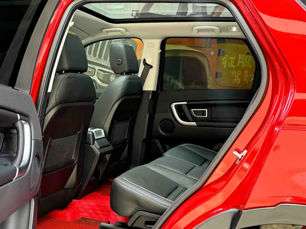 Discovery Sport 240 PS SE CN-V