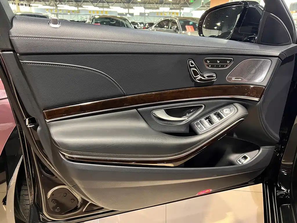 Maybach S-Class S 450 4 MATIC Collector