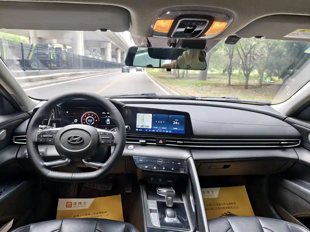 Elantra 1.5 L CVT LUX Distinguished