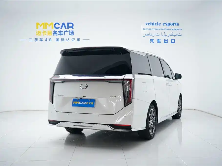 GAC Trumpchi M8 Master Series 400 T Supreme
