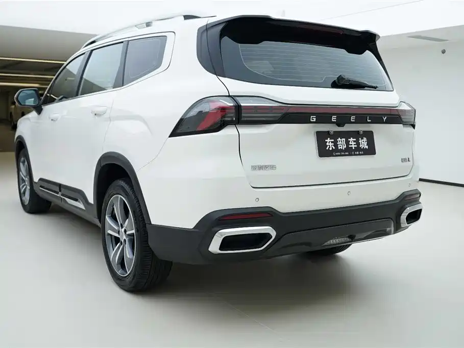Haoyue L 2.0 T DCT Distinguished