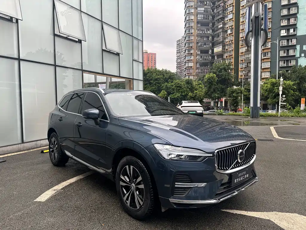 Volvo XC60 B5 4 WD Smart Ease Luxury