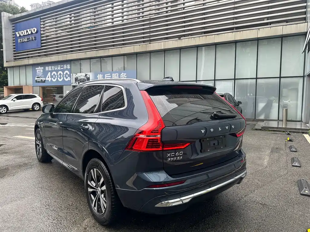 Volvo XC60 B5 4 WD Smart Ease Luxury