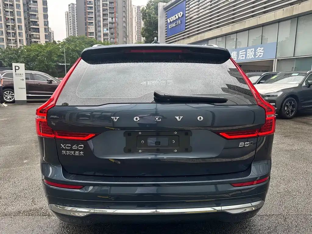 Volvo XC60 B5 4 WD Smart Ease Luxury