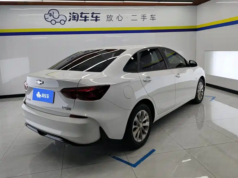 Monza 1.5 L DCT Pleasure