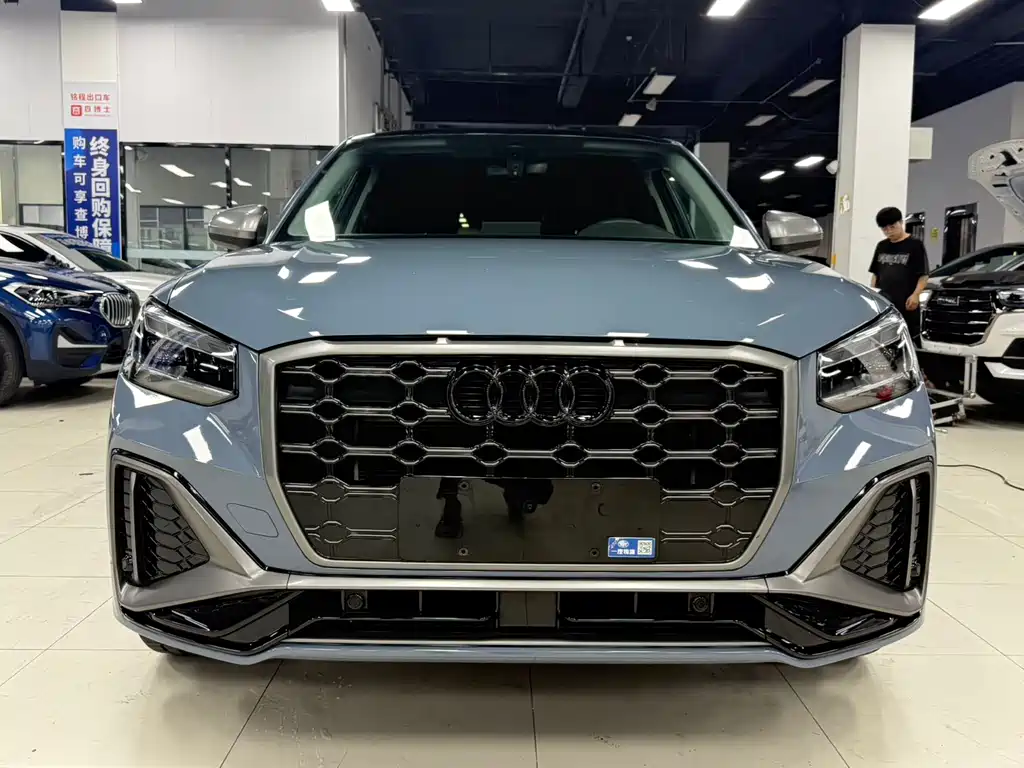 Audi Q2 L 35 TFSI RS Speed Kit