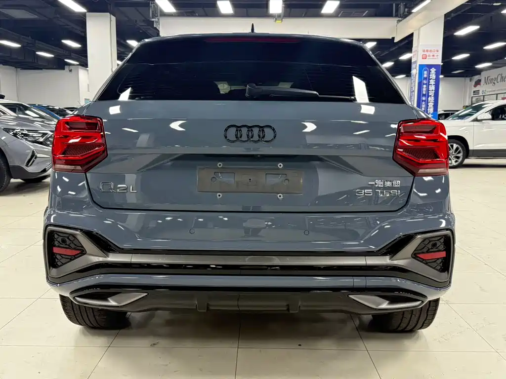 Audi Q2 L 35 TFSI RS Speed Kit