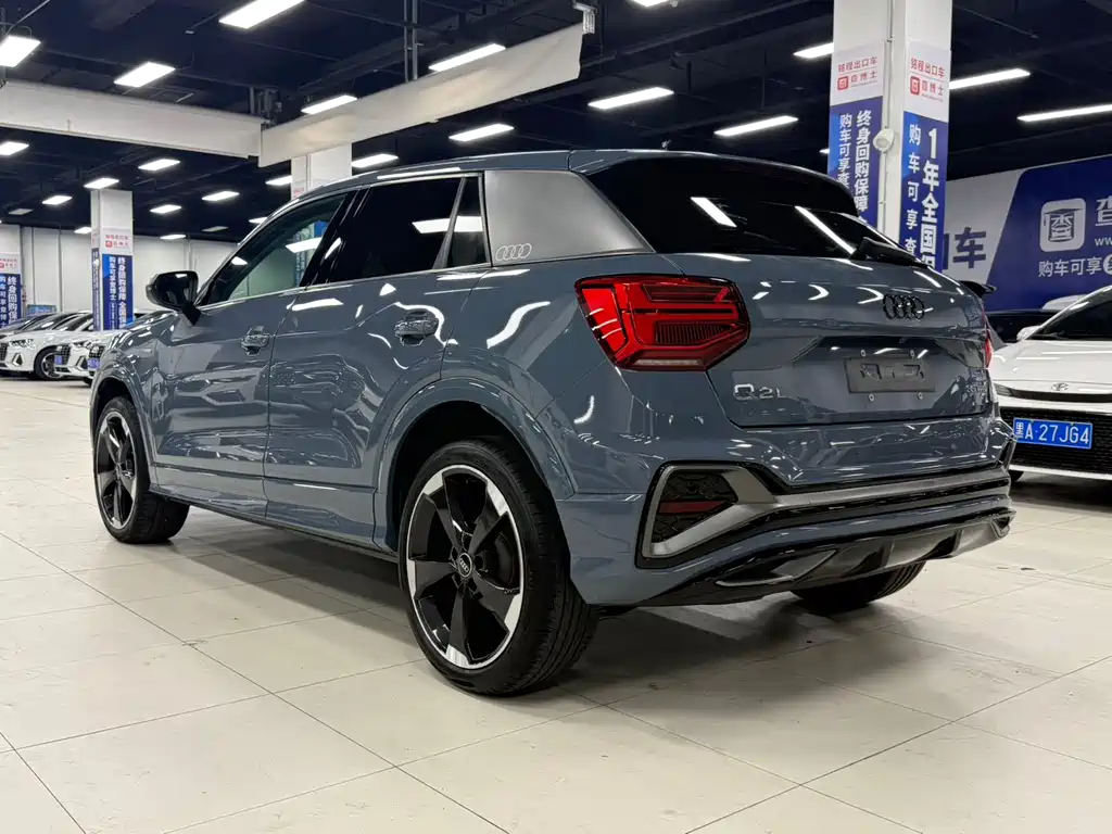 Audi Q2 L 35 TFSI RS Speed Kit