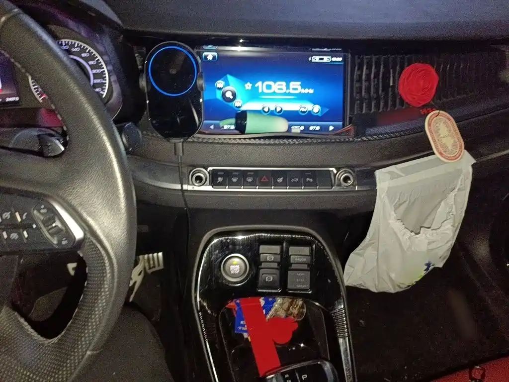 Haval H2 s Red Label 1.5 T DCT Luxury