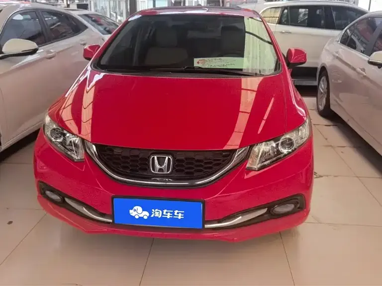 Honda Civic 1.8 L Auto Classic